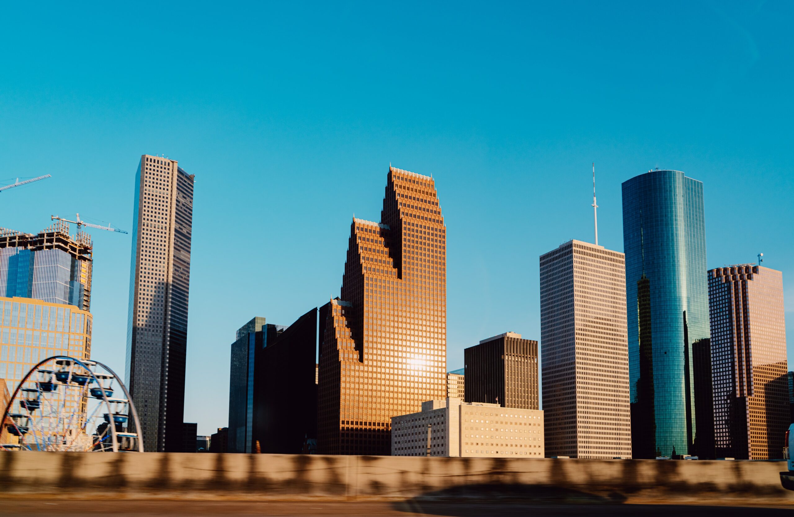 The Houston Skyline